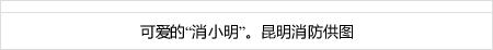 12win casino online mpo100 a Chunichi's Masaru Sato ditandatangani dengan perkiraan 17 juta yen